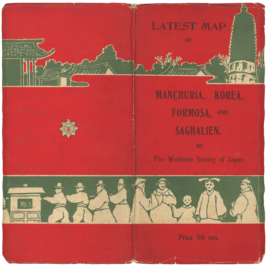 Manchuria etc Map Cover