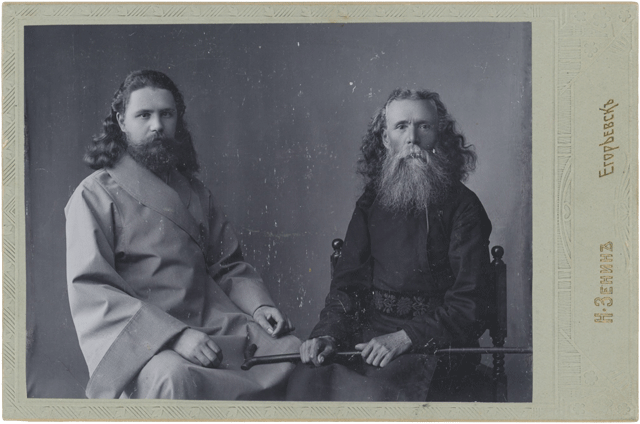 Russia Yegoryevsk Zenin Atelier Priests Photograph Obverse